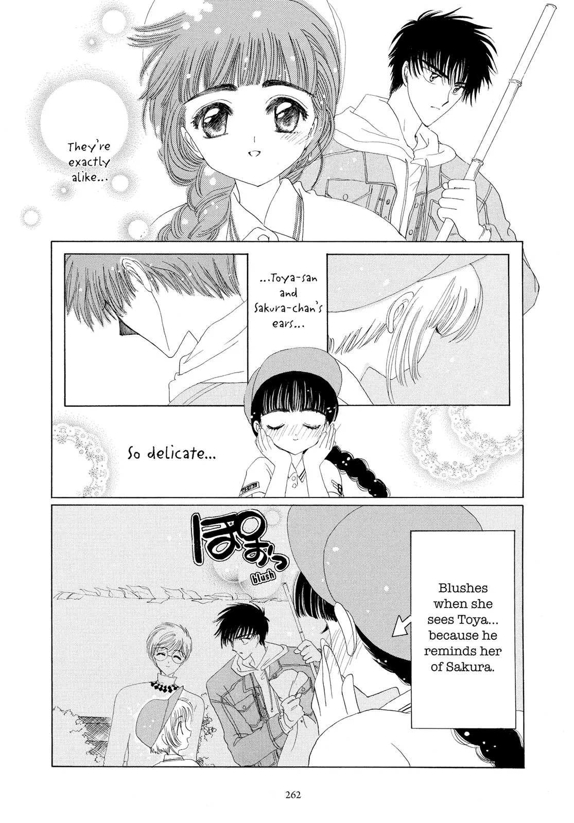 Read Cardcaptor Sakura (en) Manga Online