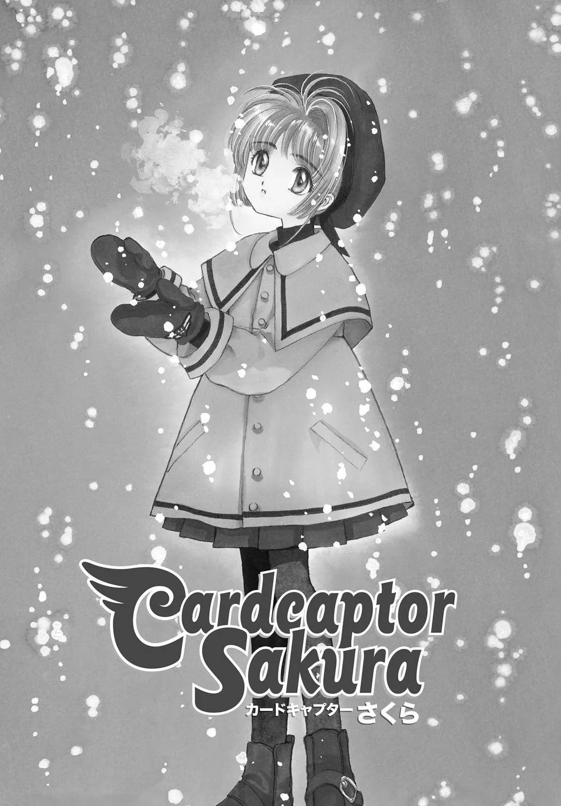 Read Cardcaptor Sakura (en) Manga Online