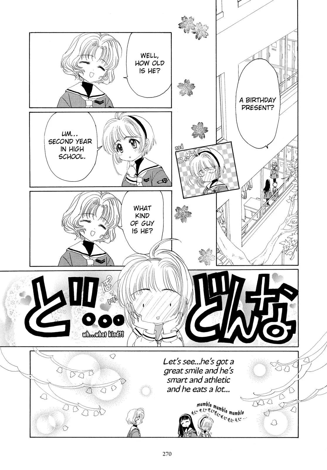 Read Cardcaptor Sakura (en) Manga Online