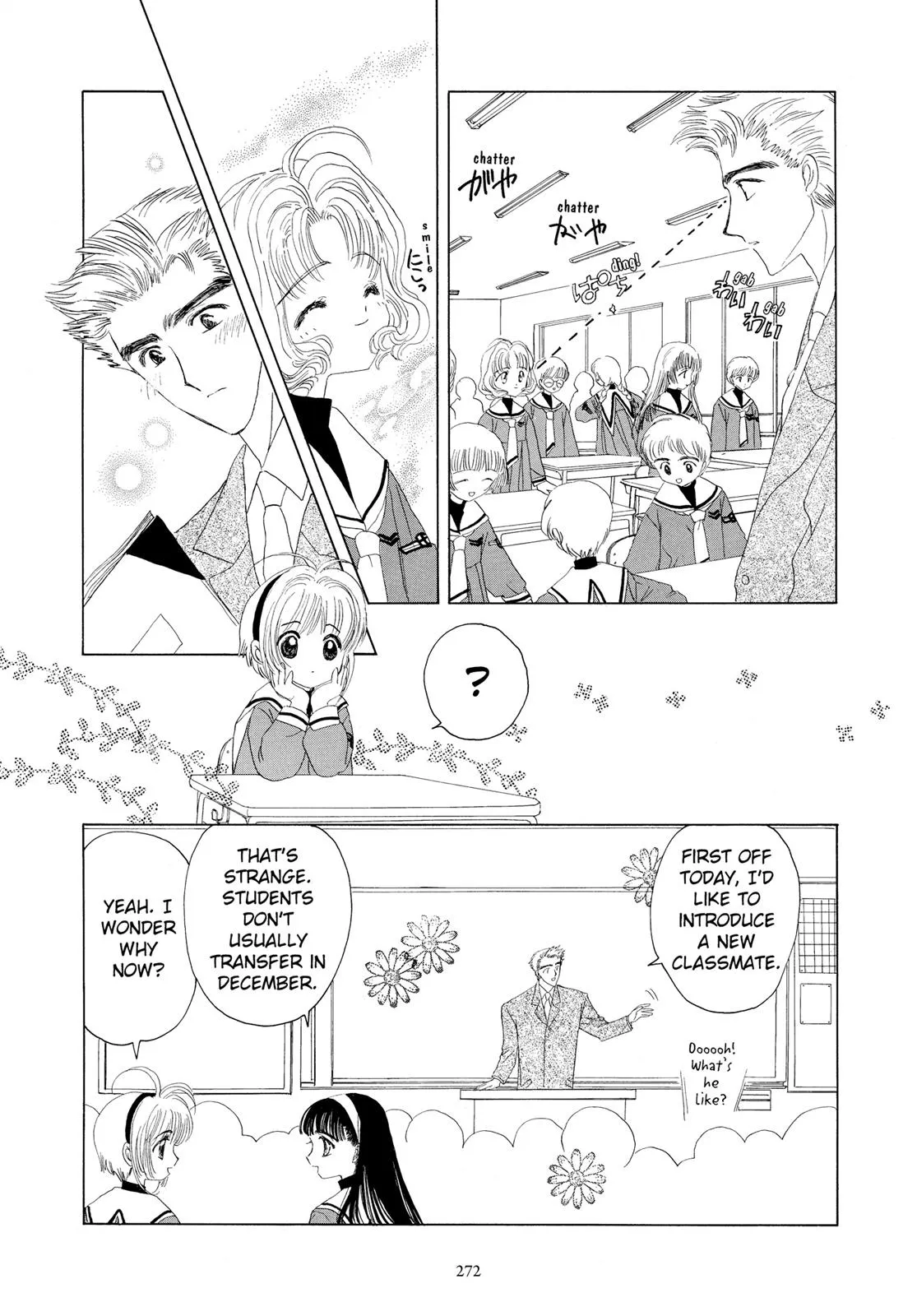 Read Cardcaptor Sakura (en) Manga Online
