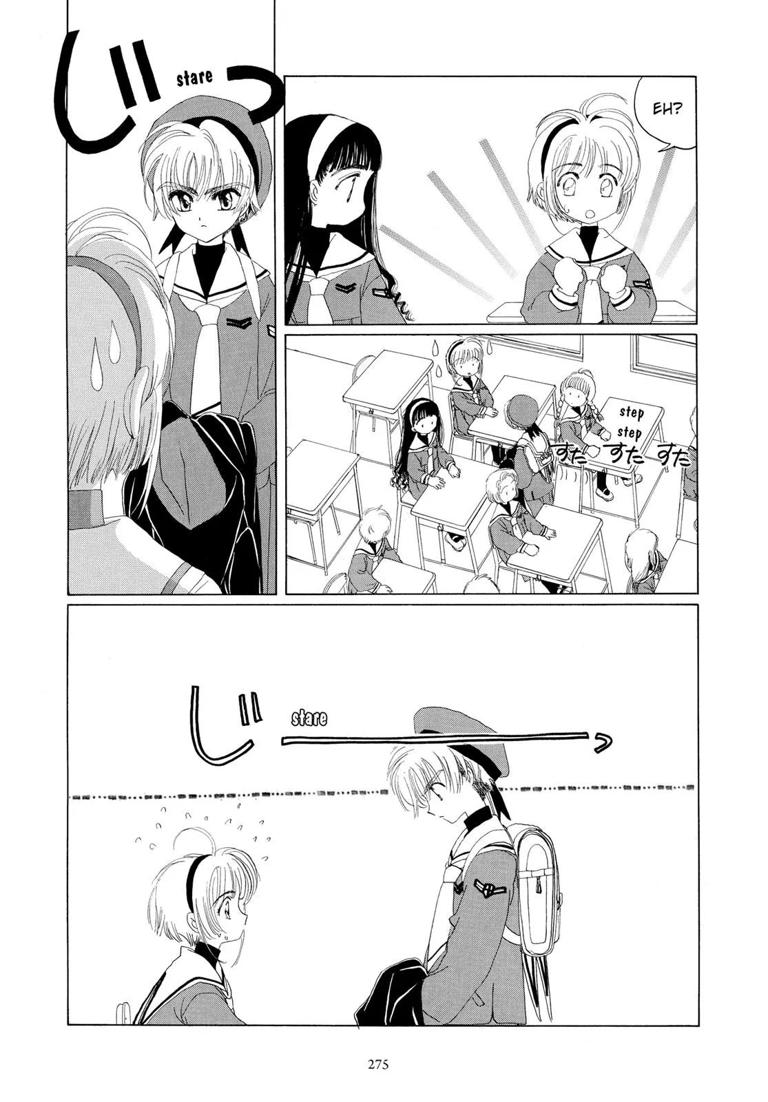 Read Cardcaptor Sakura (en) Manga Online