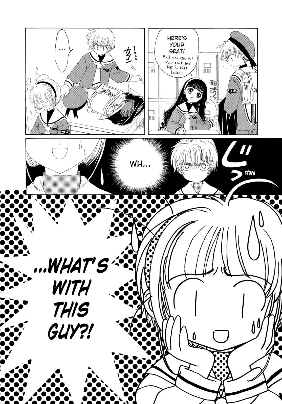 Read Cardcaptor Sakura (en) Manga Online