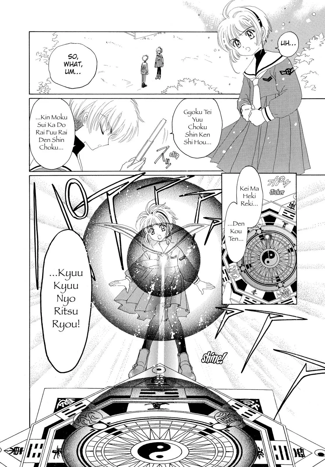 Read Cardcaptor Sakura (en) Manga Online