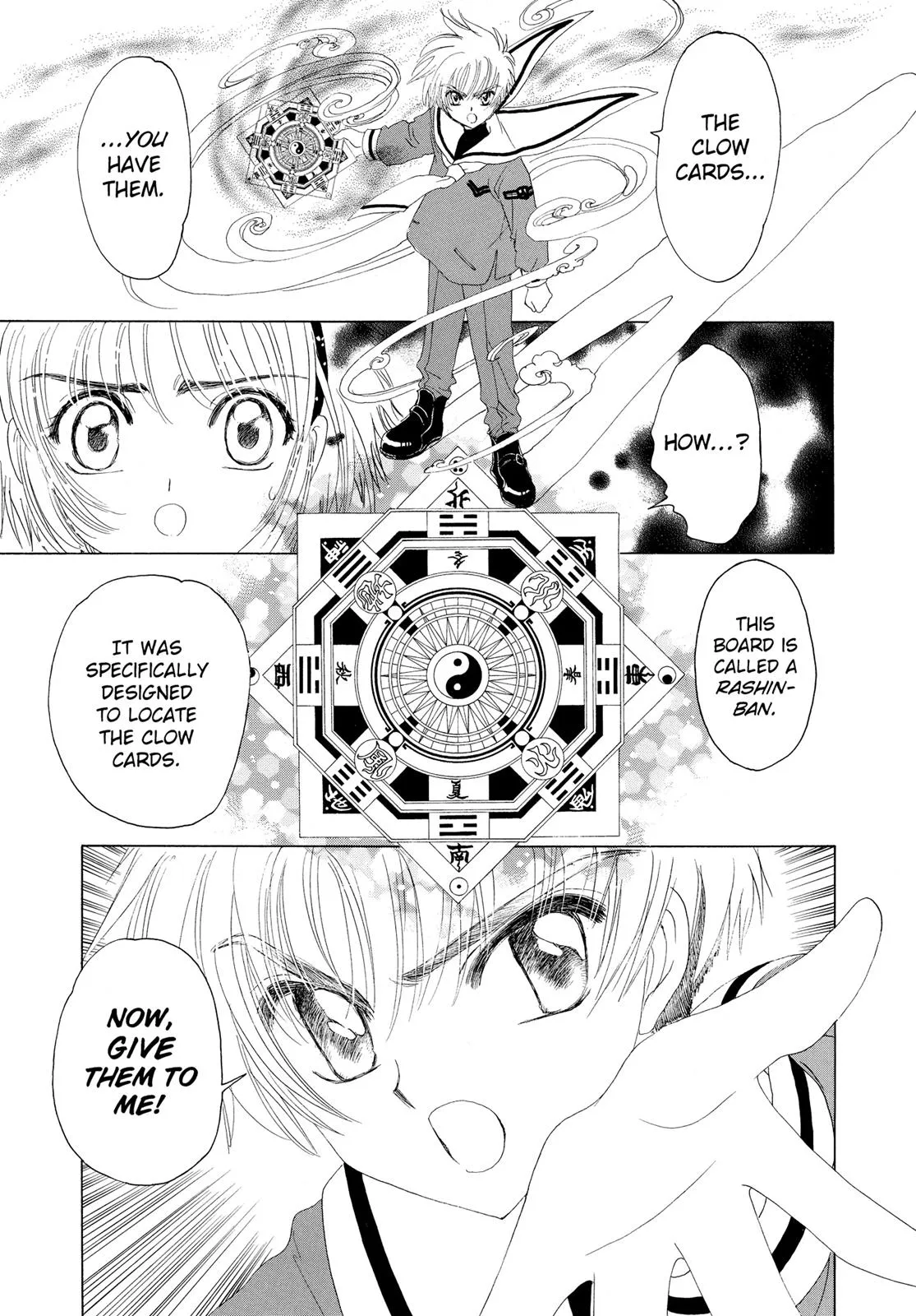 Read Cardcaptor Sakura (en) Manga Online