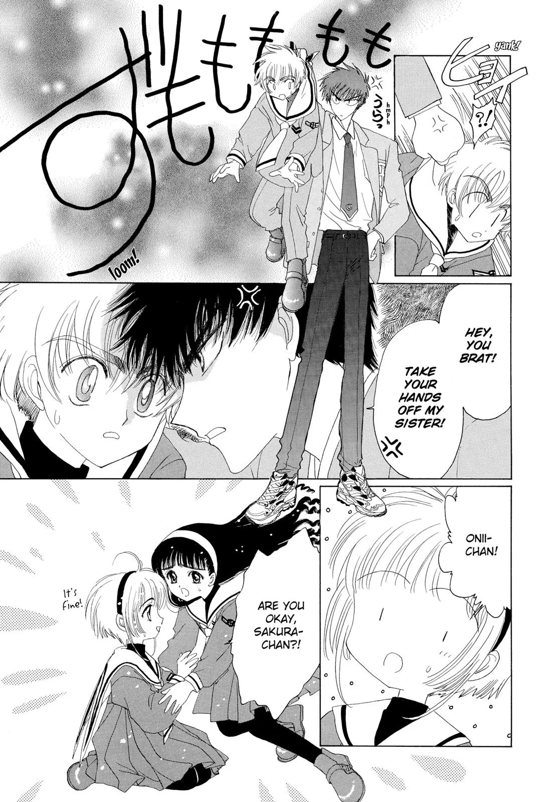 Read Cardcaptor Sakura (en) Manga Online