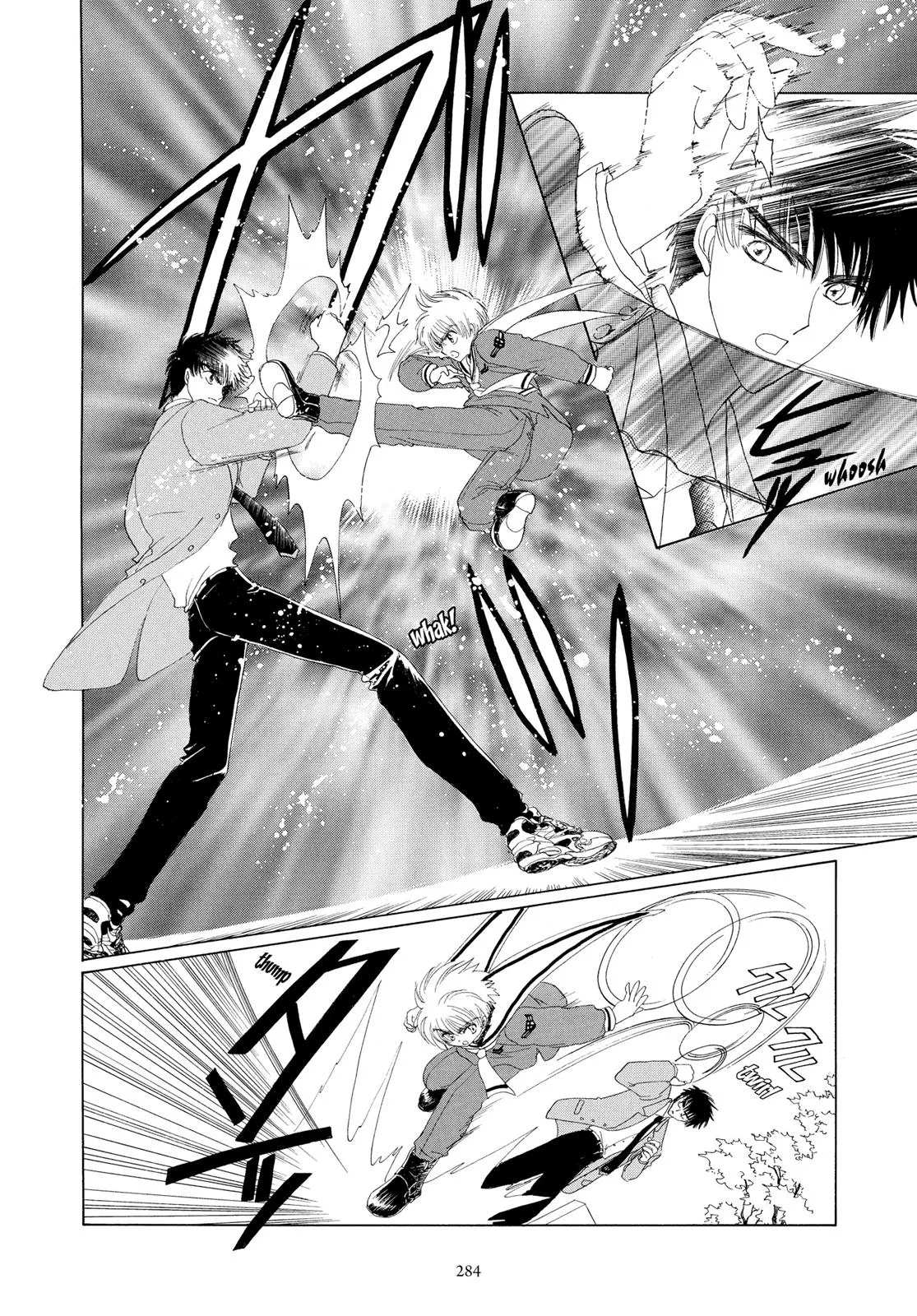 Read Cardcaptor Sakura (en) Manga Online