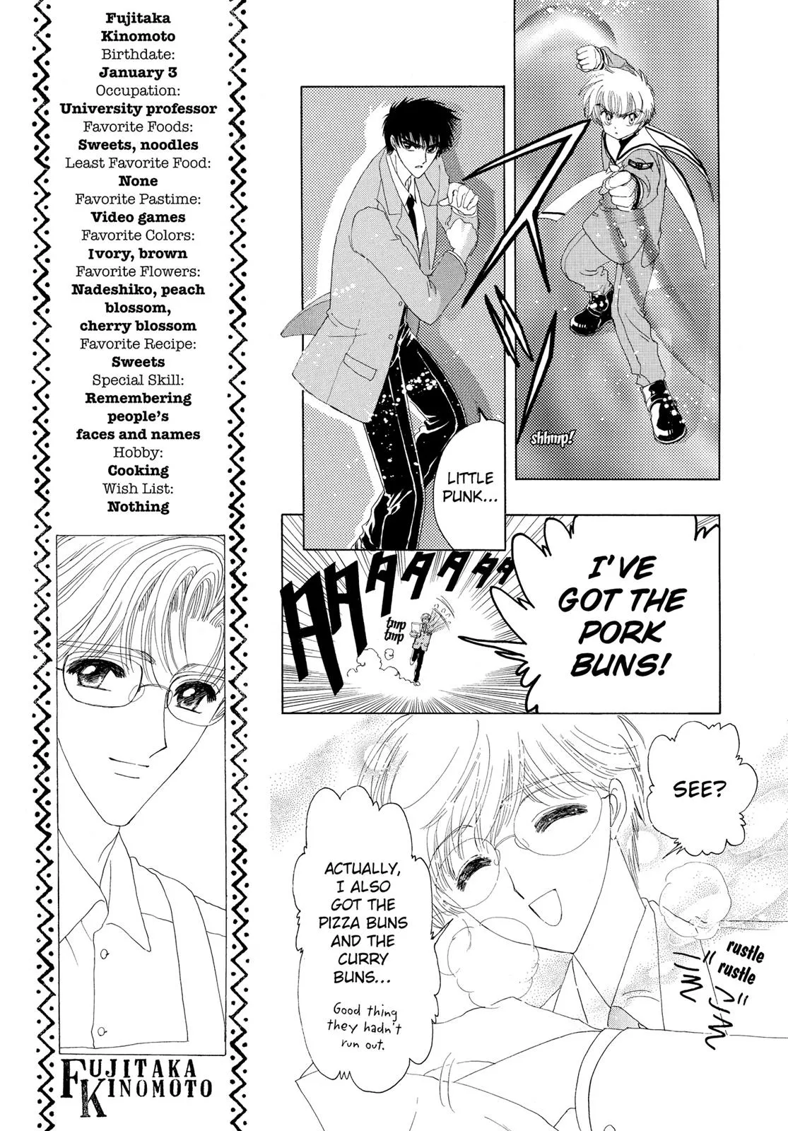 Read Cardcaptor Sakura (en) Manga Online