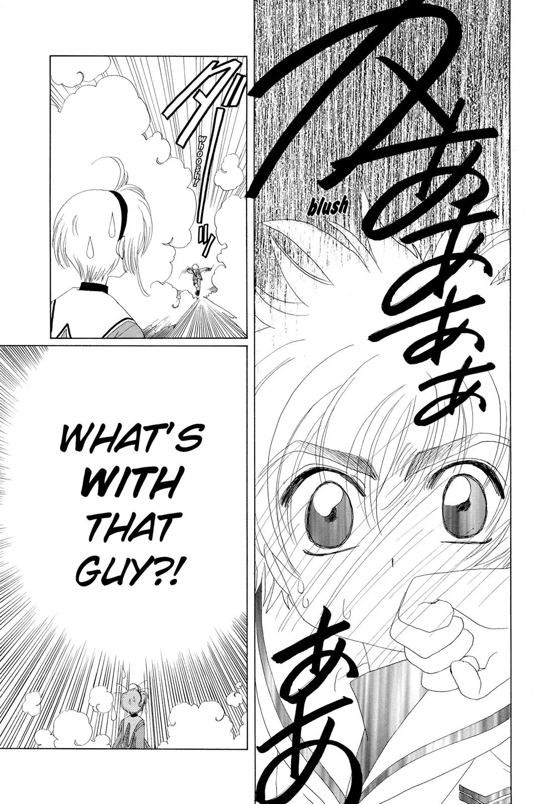 Read Cardcaptor Sakura (en) Manga Online