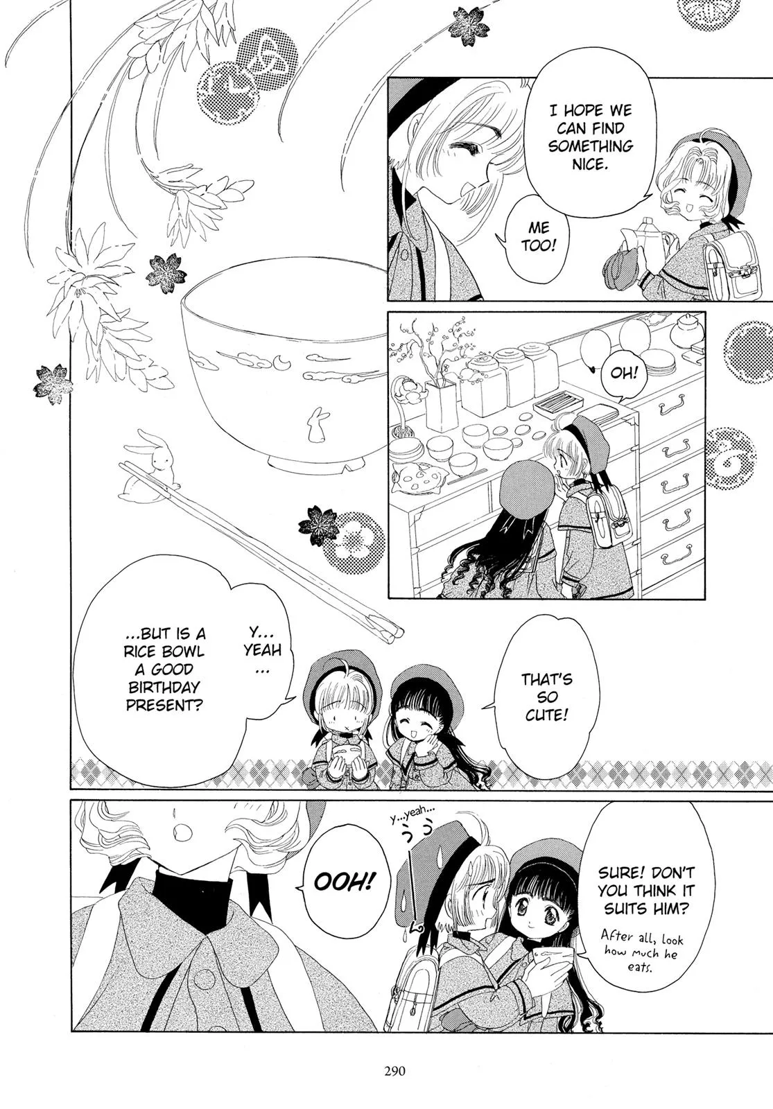 Read Cardcaptor Sakura (en) Manga Online