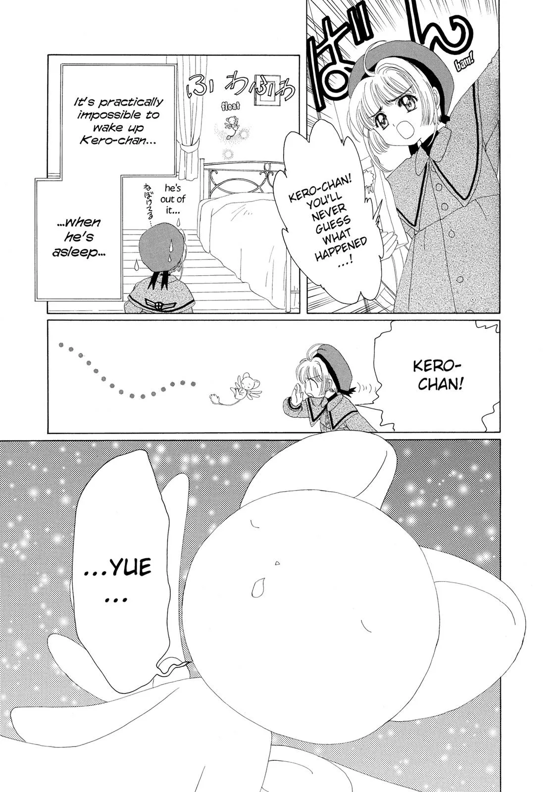 Read Cardcaptor Sakura (en) Manga Online
