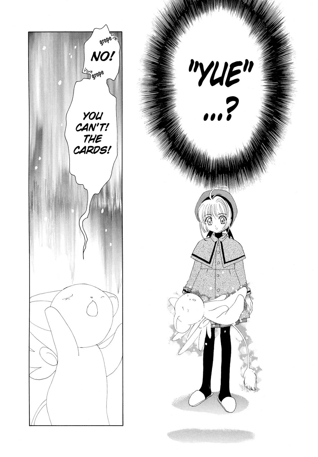 Read Cardcaptor Sakura (en) Manga Online