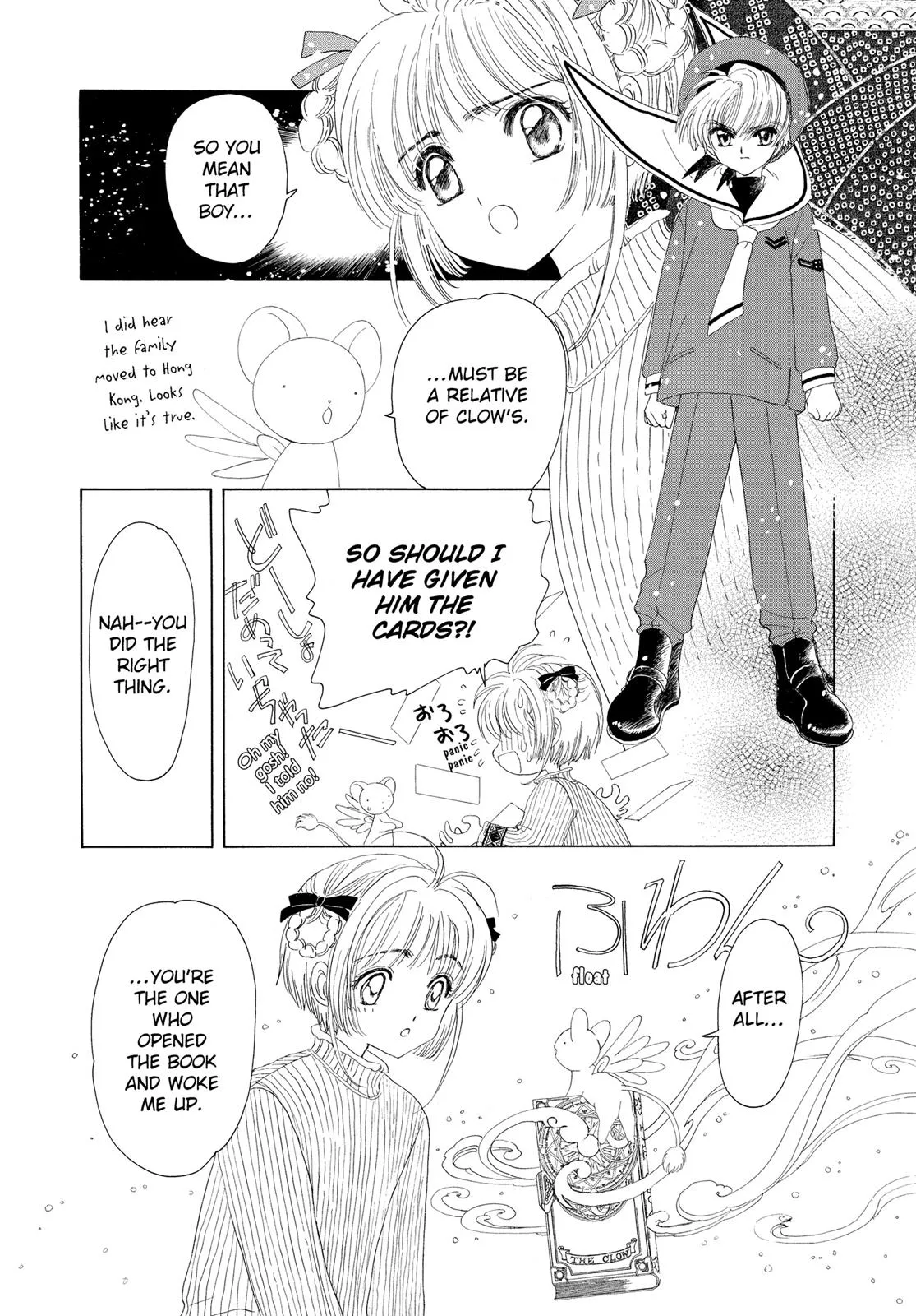 Read Cardcaptor Sakura (en) Manga Online