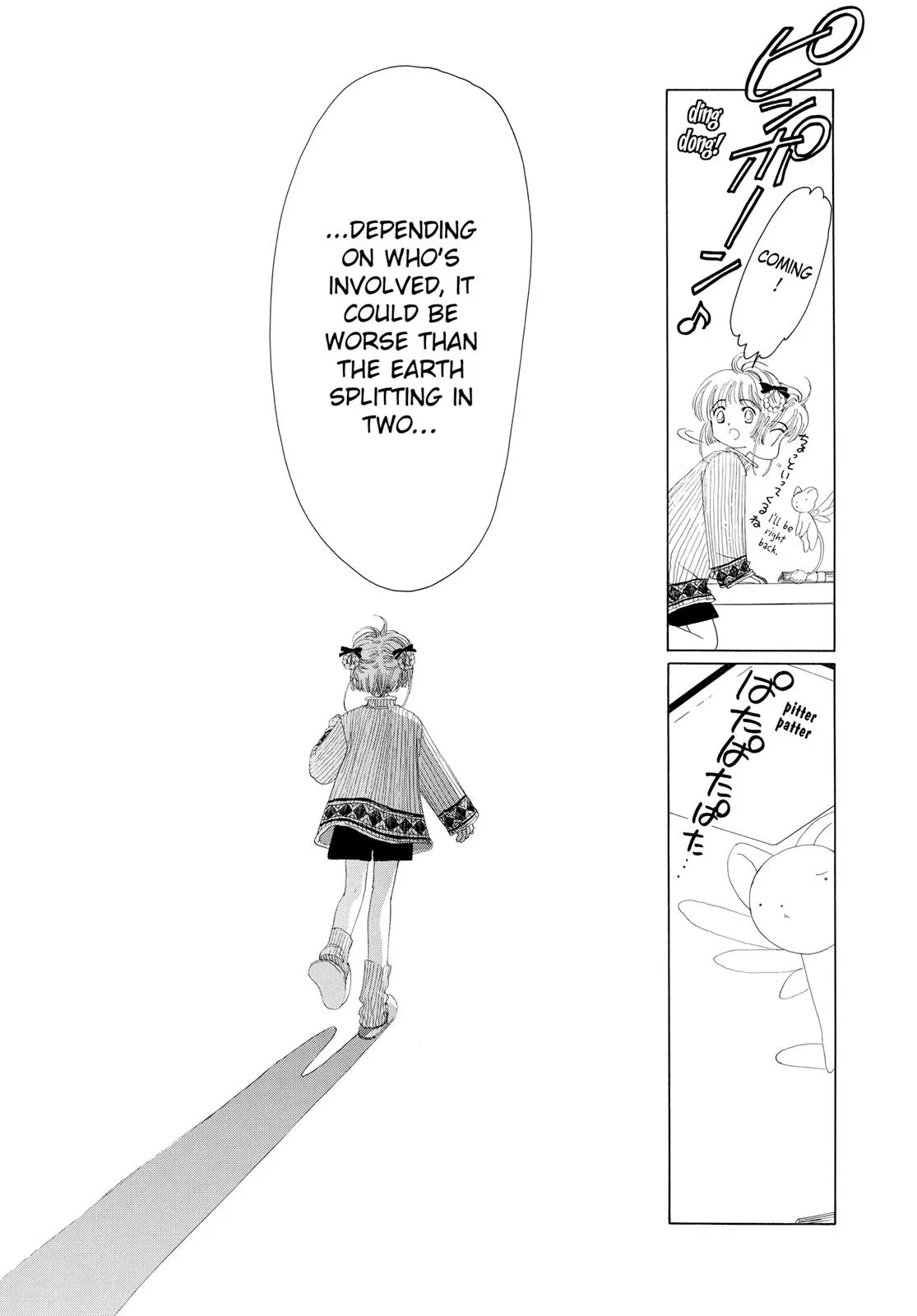 Read Cardcaptor Sakura (en) Manga Online