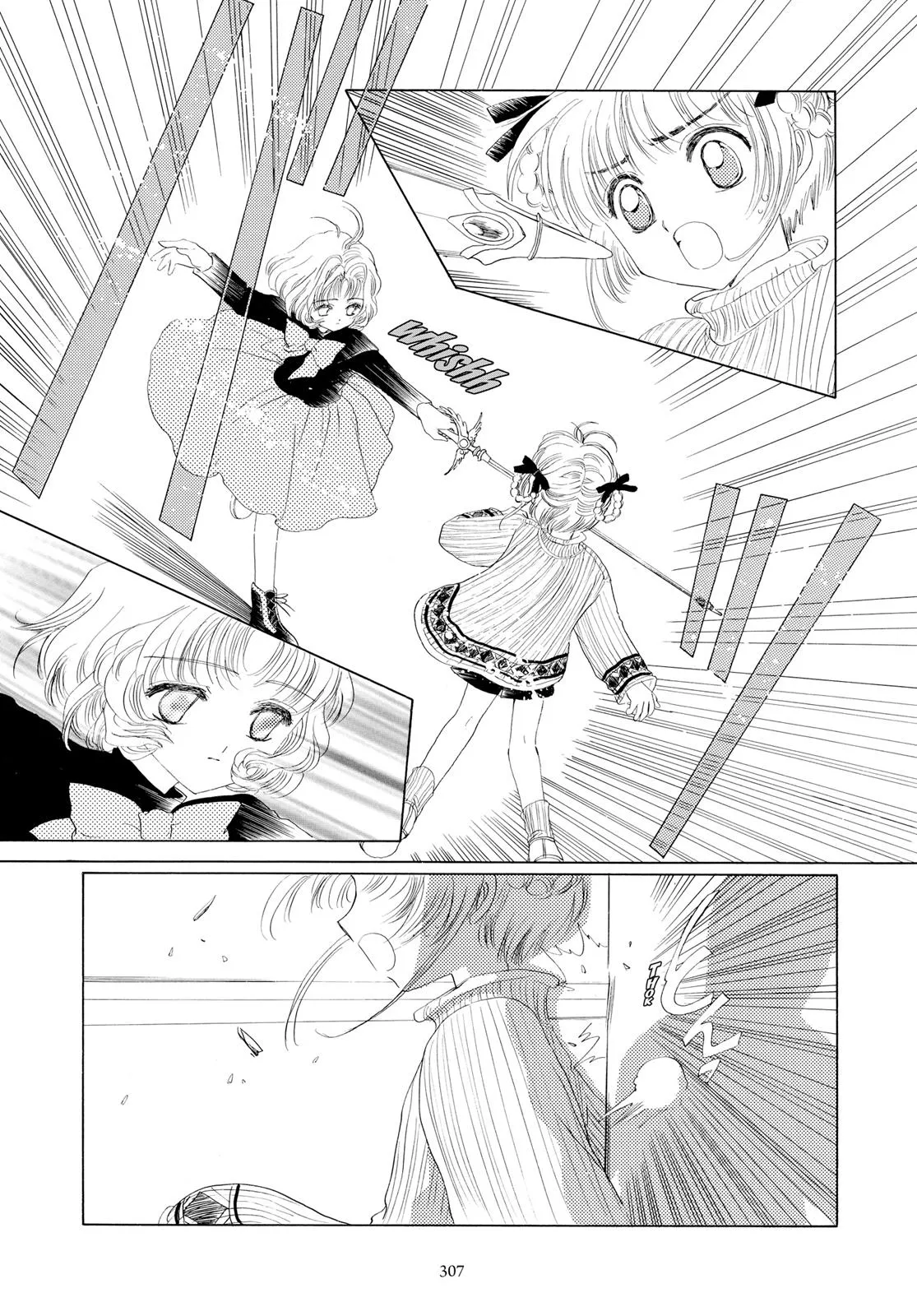 Read Cardcaptor Sakura (en) Manga Online