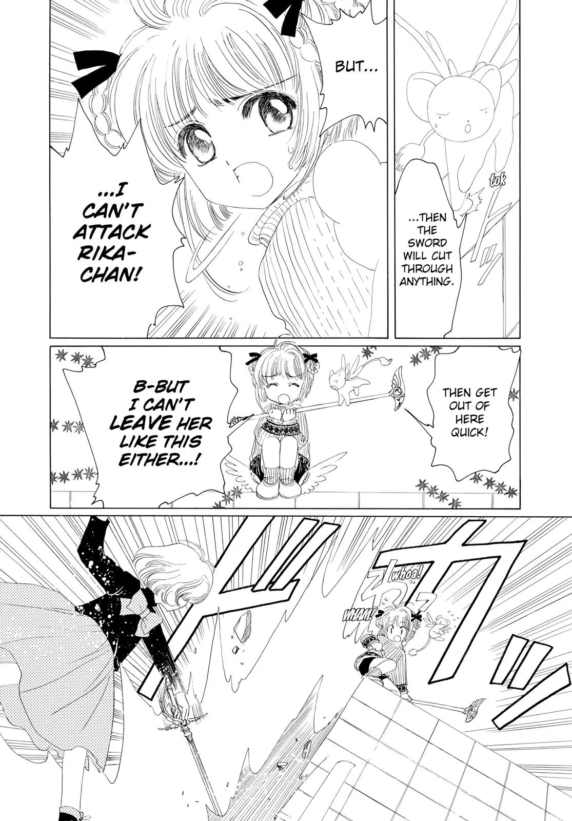 Read Cardcaptor Sakura (en) Manga Online