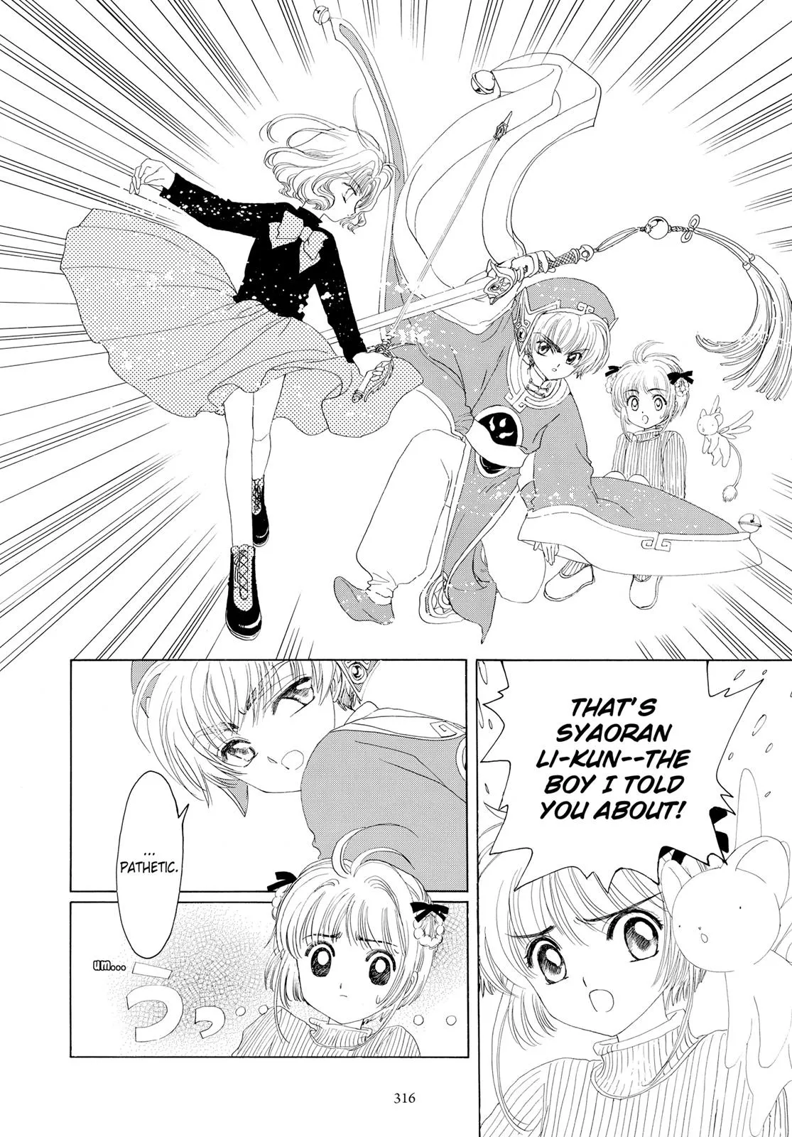Read Cardcaptor Sakura (en) Manga Online