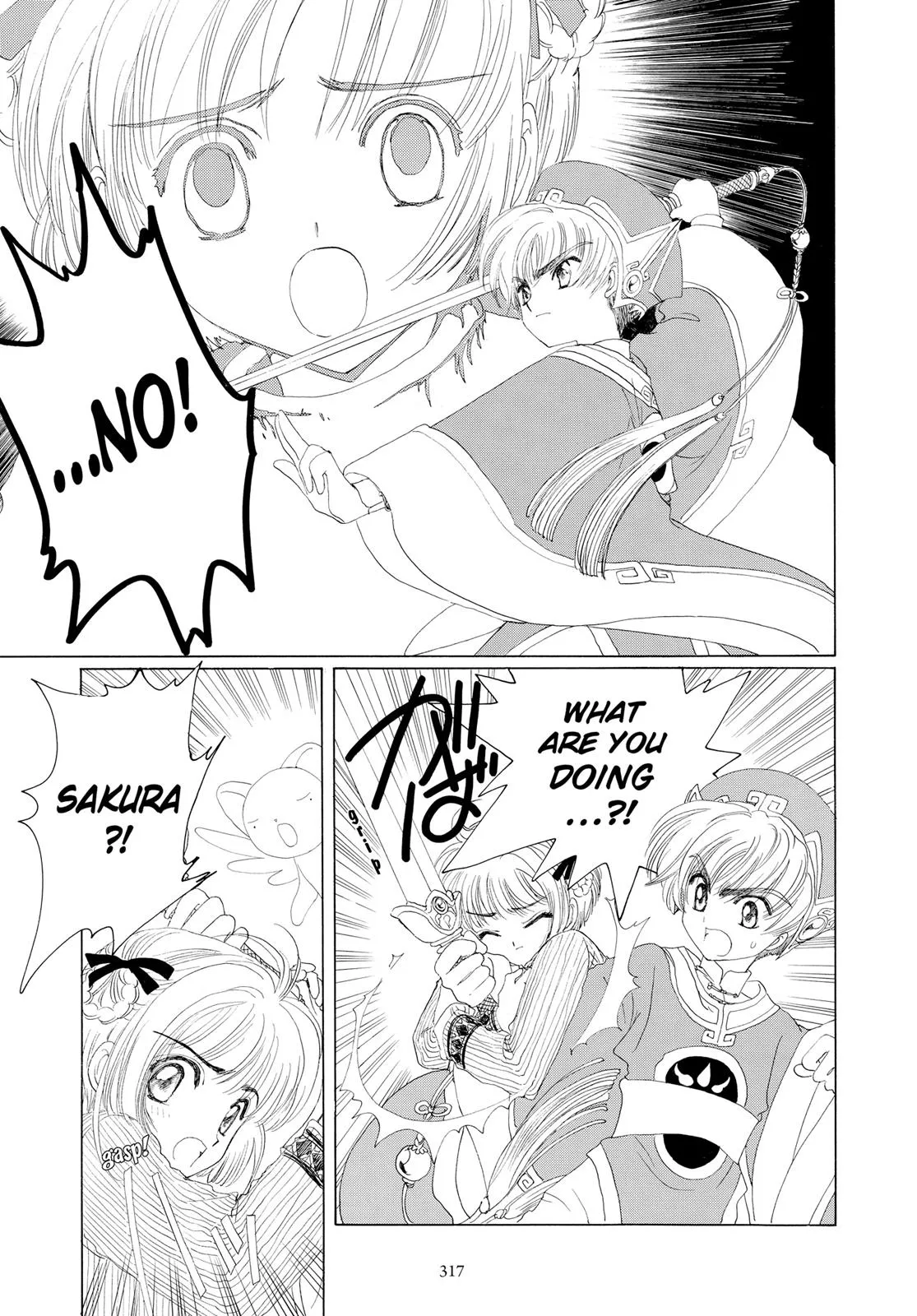 Read Cardcaptor Sakura (en) Manga Online