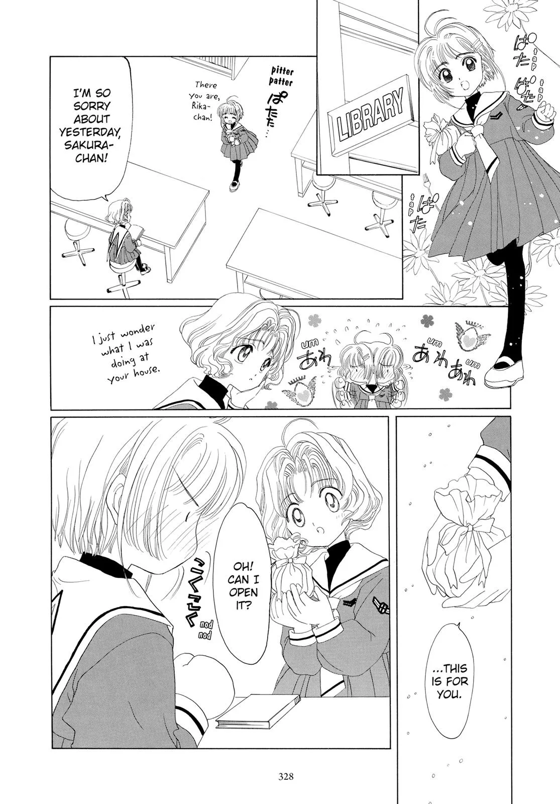 Read Cardcaptor Sakura (en) Manga Online