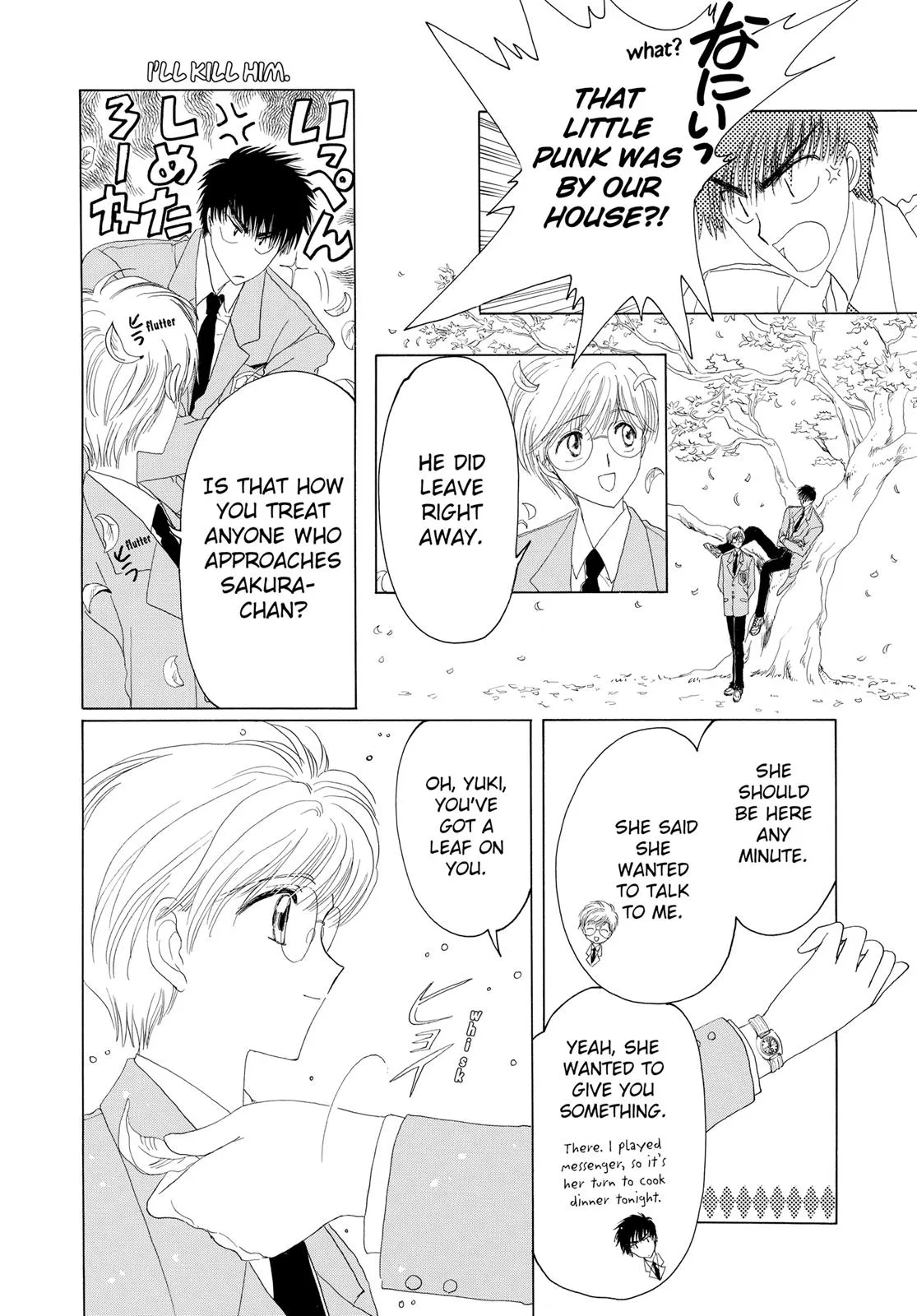 Read Cardcaptor Sakura (en) Manga Online