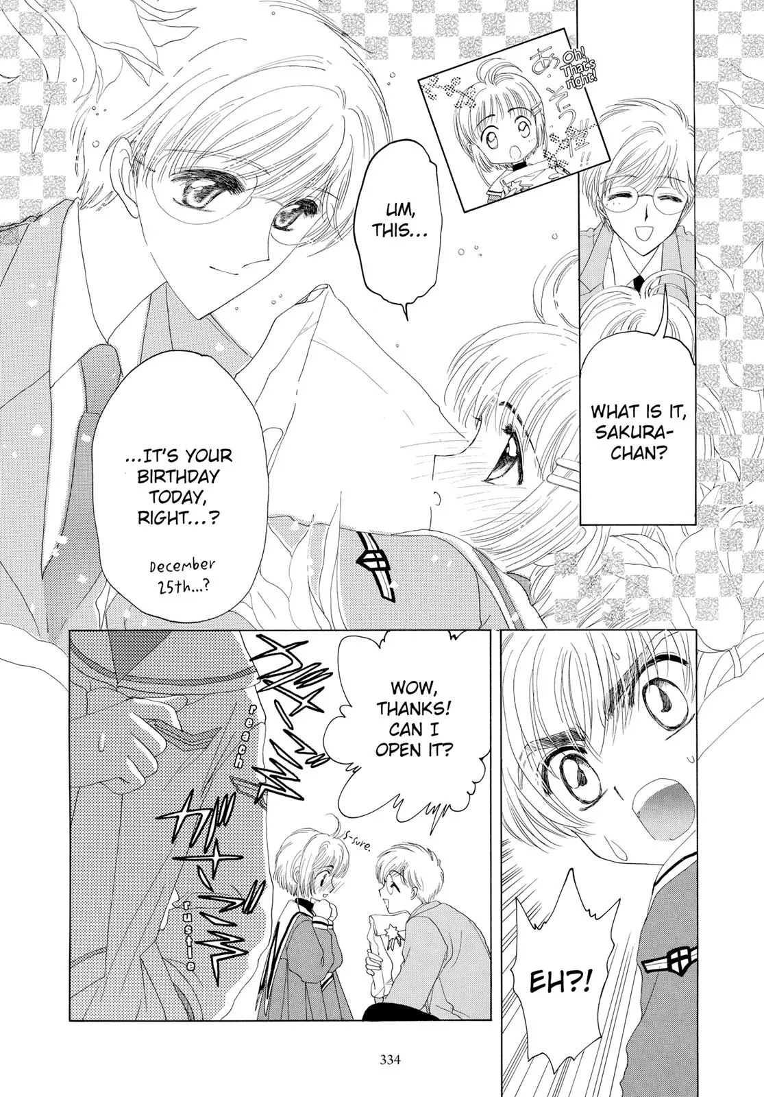 Read Cardcaptor Sakura (en) Manga Online