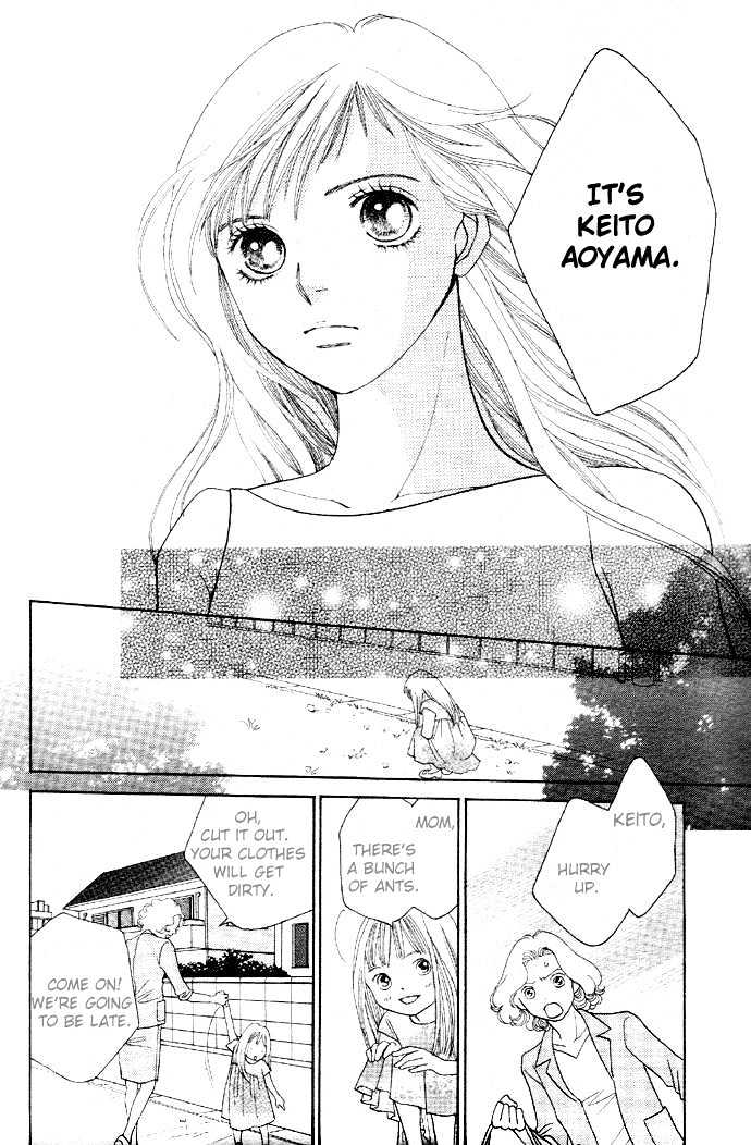 Read Cat Street (en) Manga Online