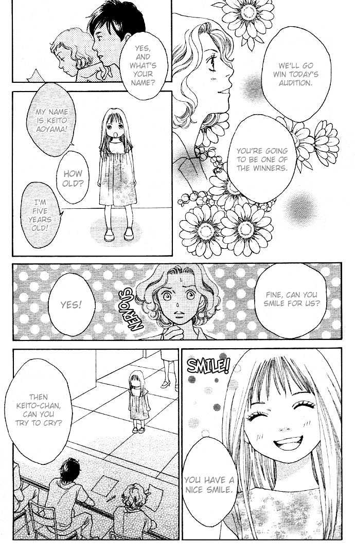 Read Cat Street (en) Manga Online