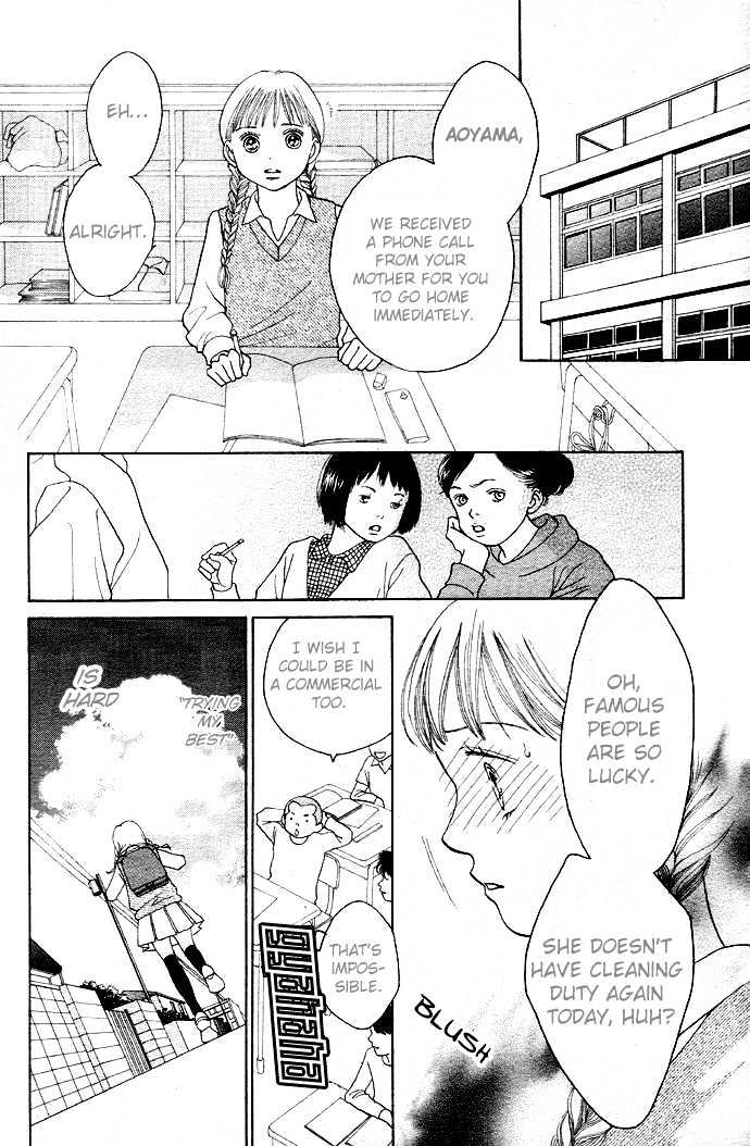 Read Cat Street (en) Manga Online