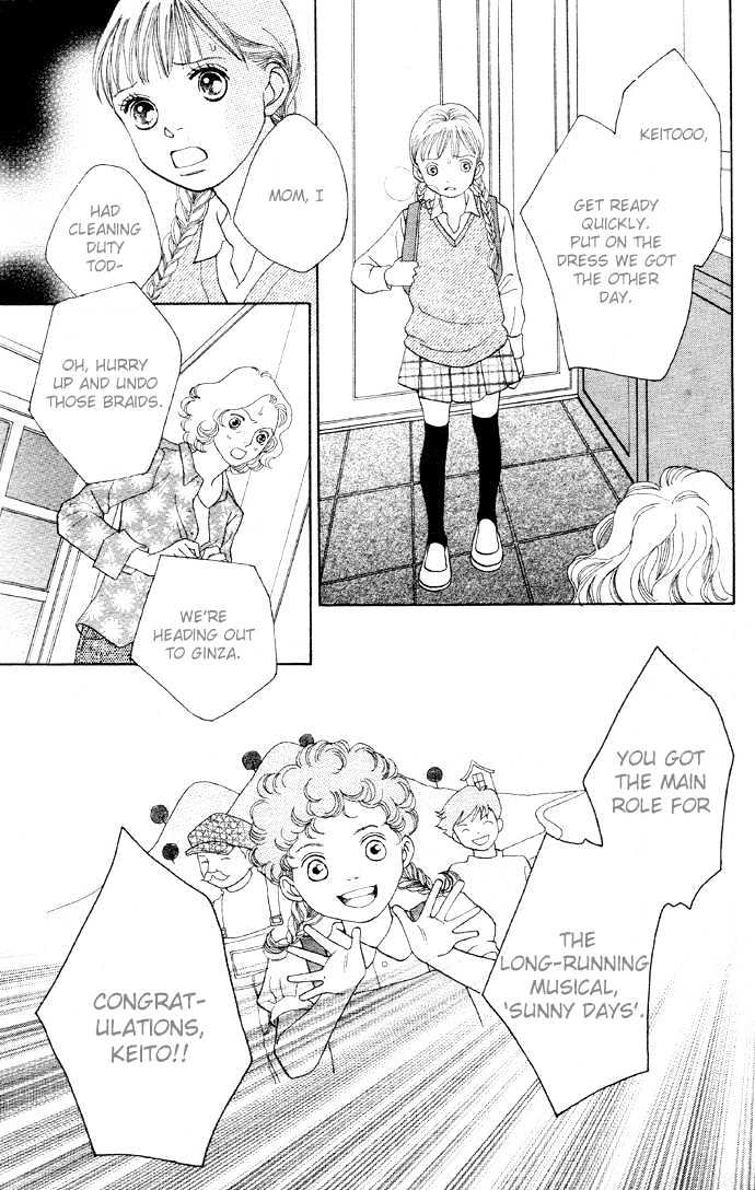 Read Cat Street (en) Manga Online