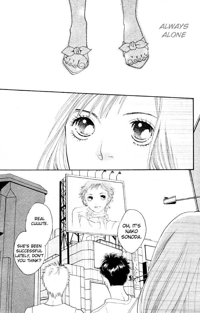 Read Cat Street (en) Manga Online