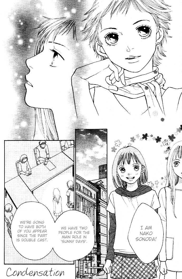 Read Cat Street (en) Manga Online