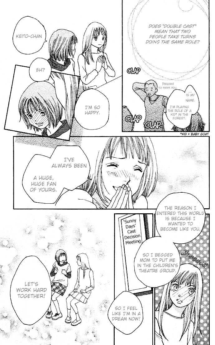 Read Cat Street (en) Manga Online