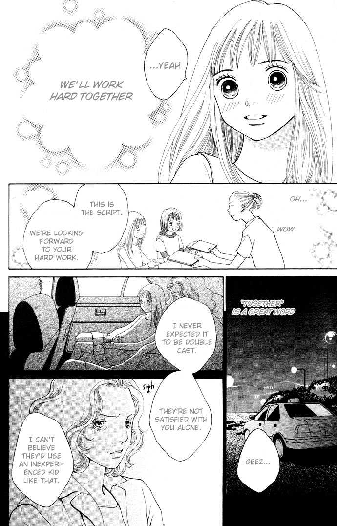 Read Cat Street (en) Manga Online