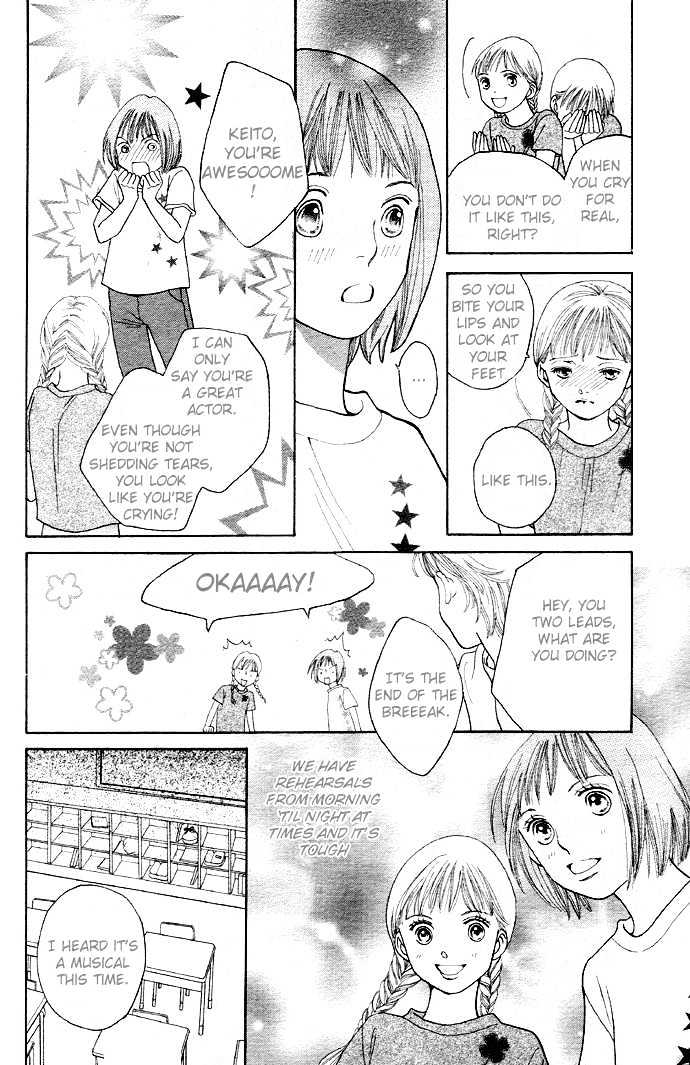 Read Cat Street (en) Manga Online