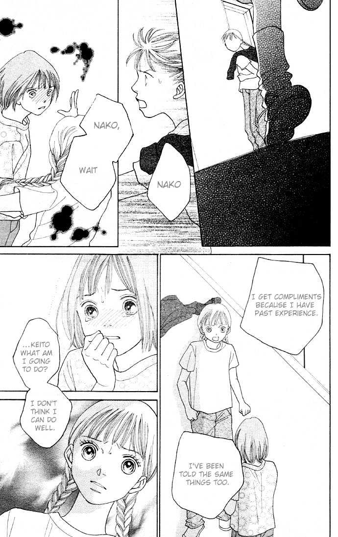 Read Cat Street (en) Manga Online