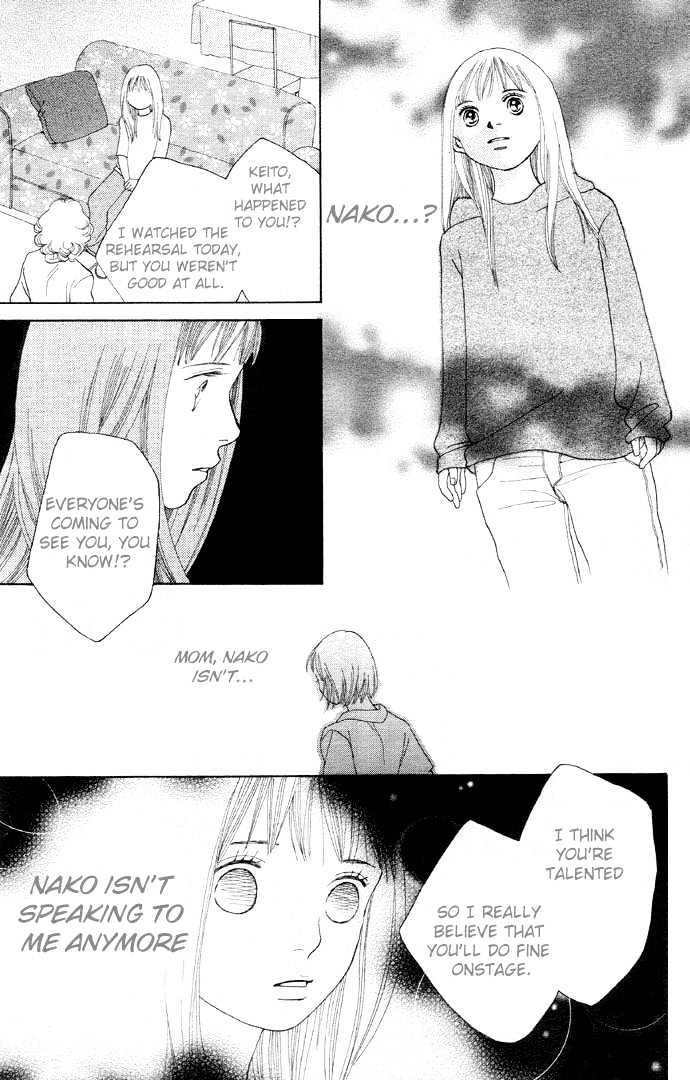 Read Cat Street (en) Manga Online