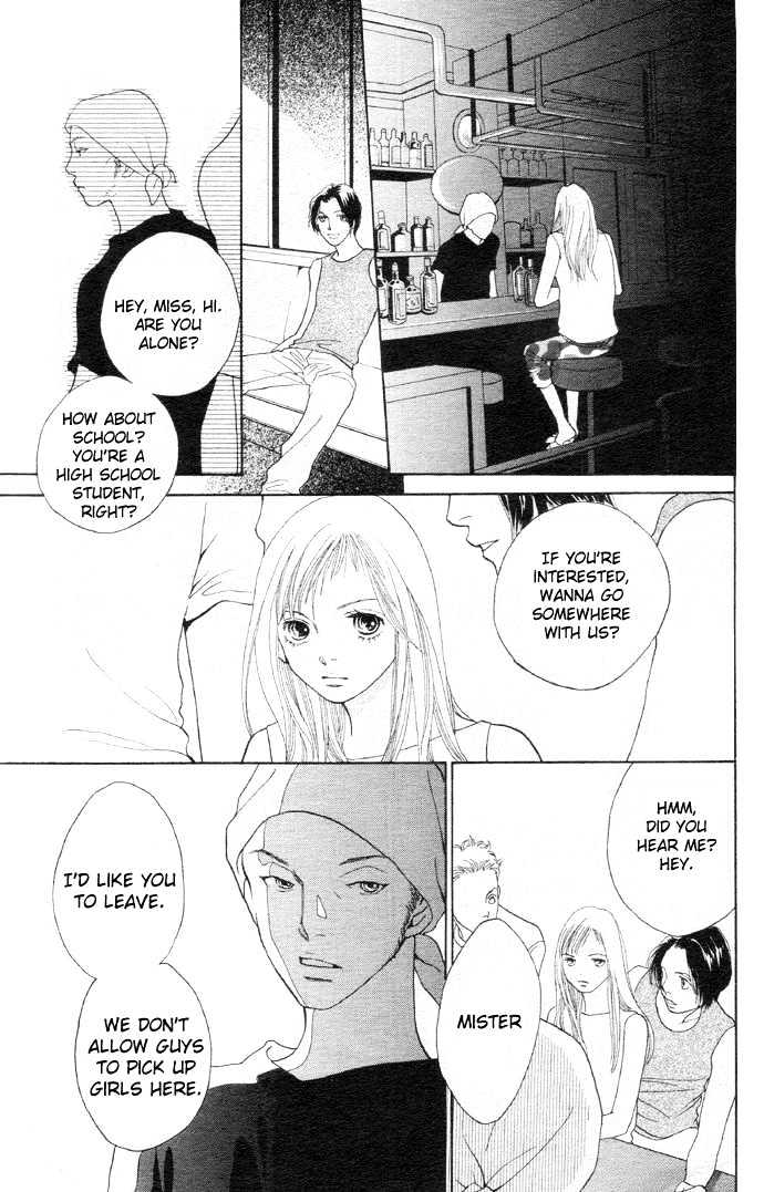 Read Cat Street (en) Manga Online