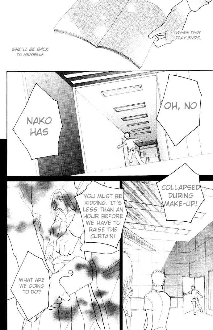 Read Cat Street (en) Manga Online