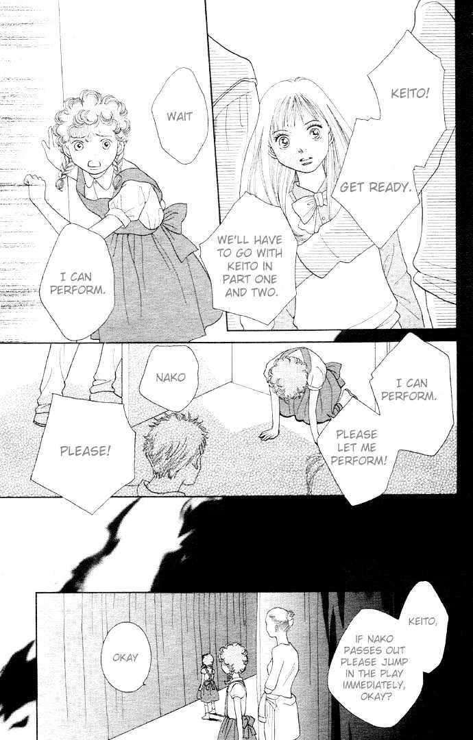 Read Cat Street (en) Manga Online