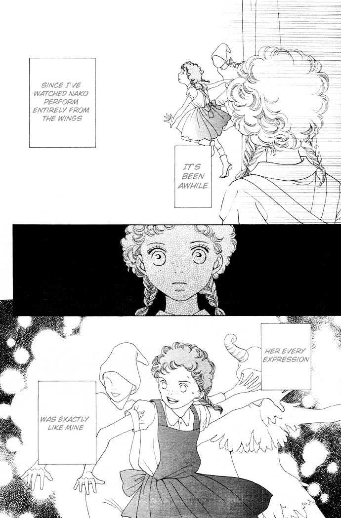 Read Cat Street (en) Manga Online