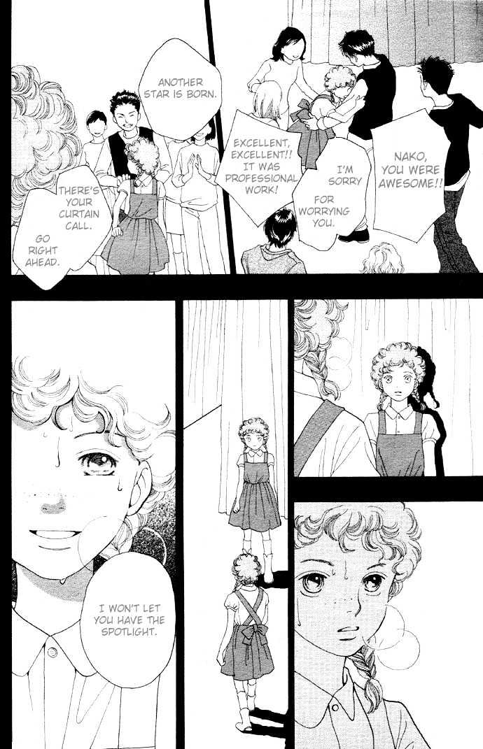 Read Cat Street (en) Manga Online