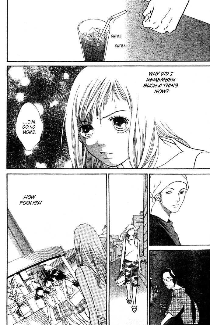 Read Cat Street (en) Manga Online