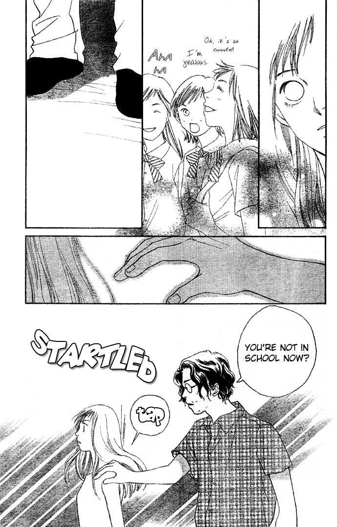 Read Cat Street (en) Manga Online