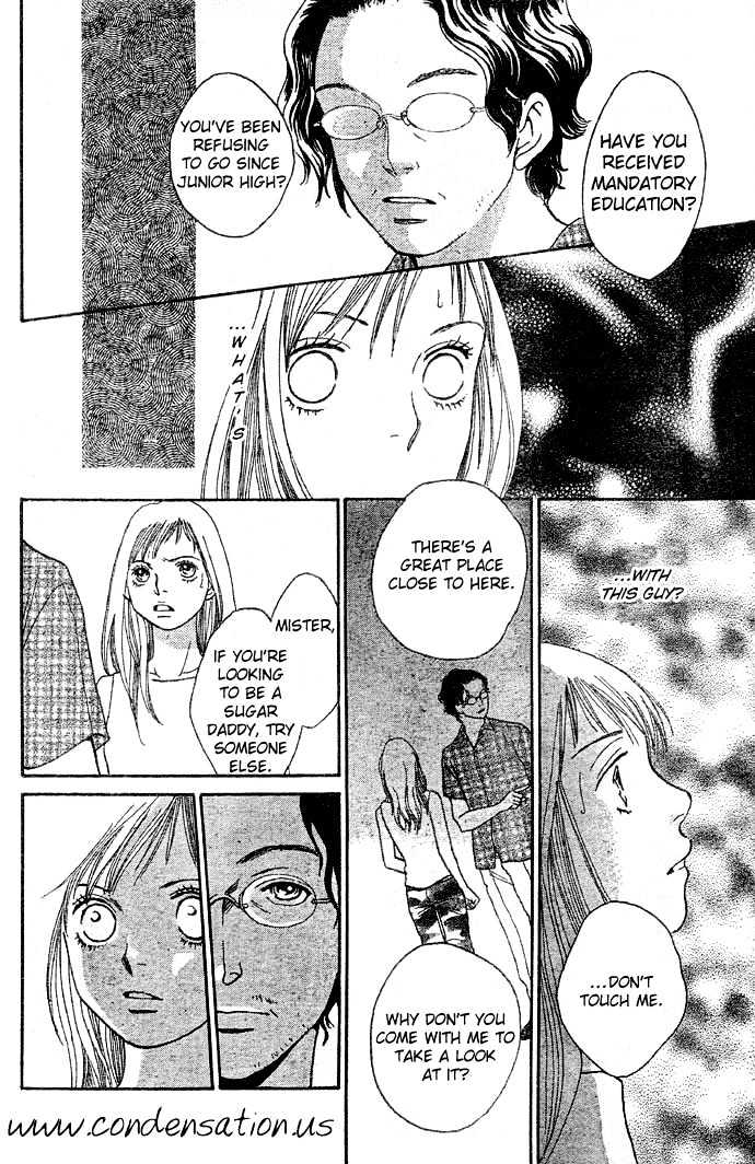 Read Cat Street (en) Manga Online