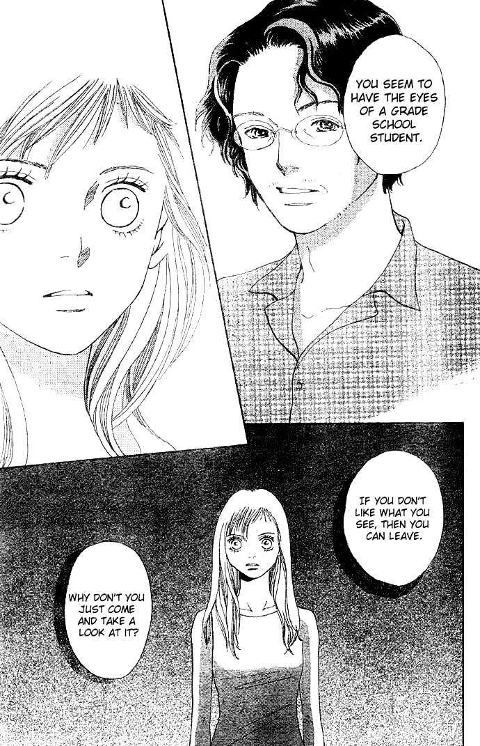 Read Cat Street (en) Manga Online