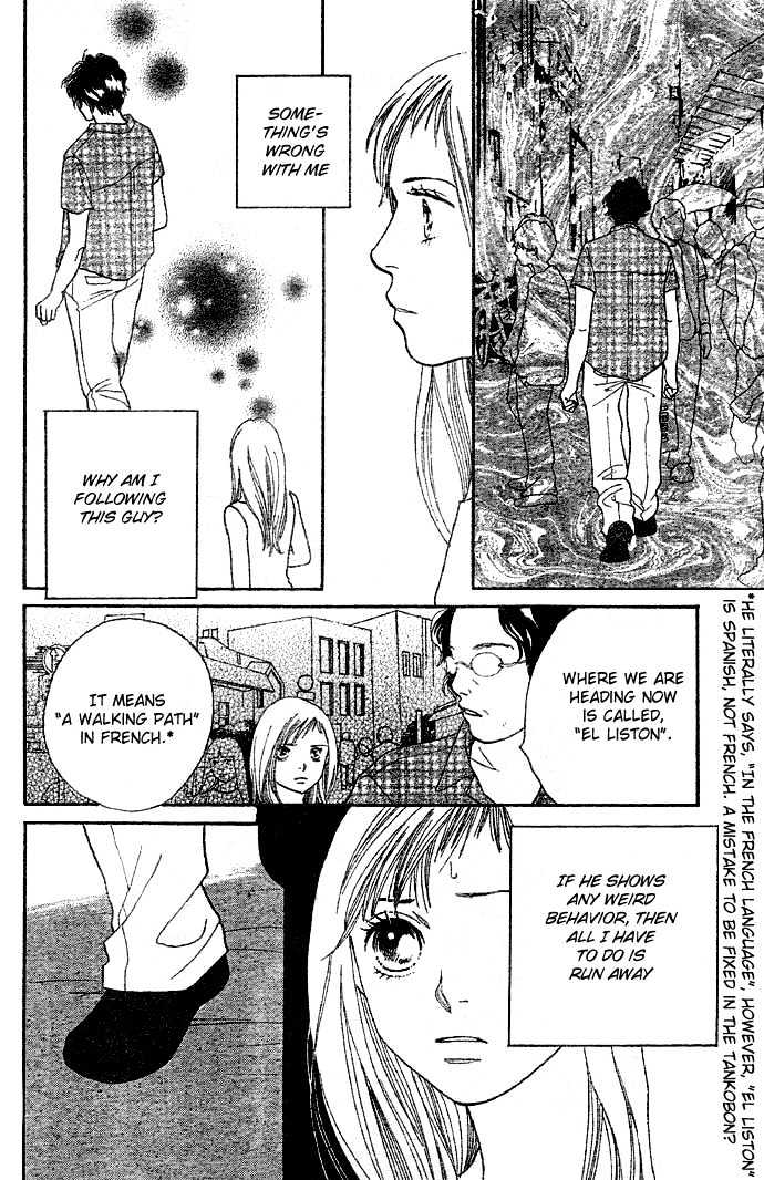 Read Cat Street (en) Manga Online