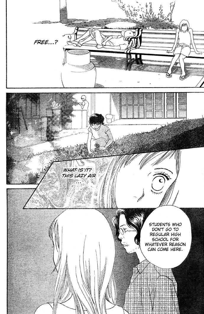 Read Cat Street (en) Manga Online