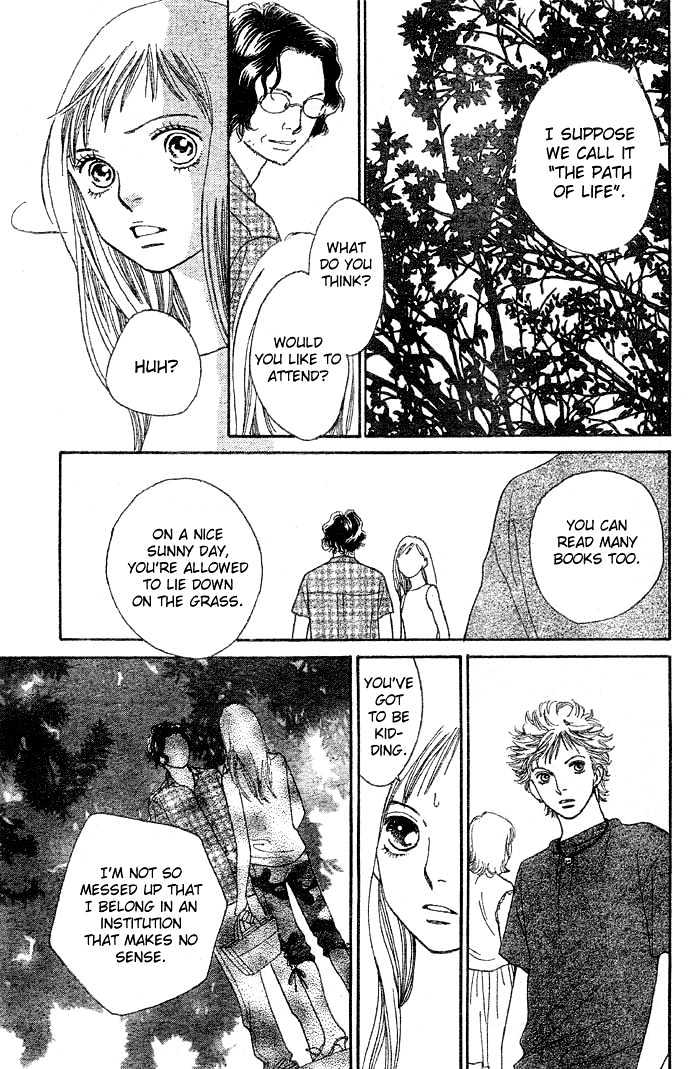 Read Cat Street (en) Manga Online