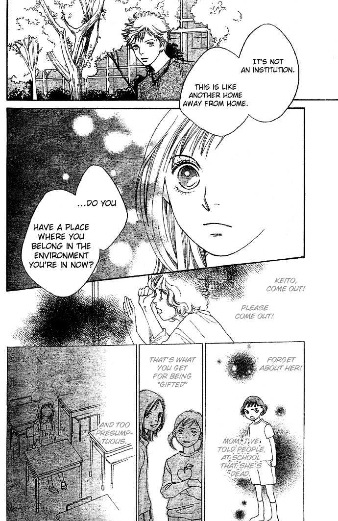 Read Cat Street (en) Manga Online