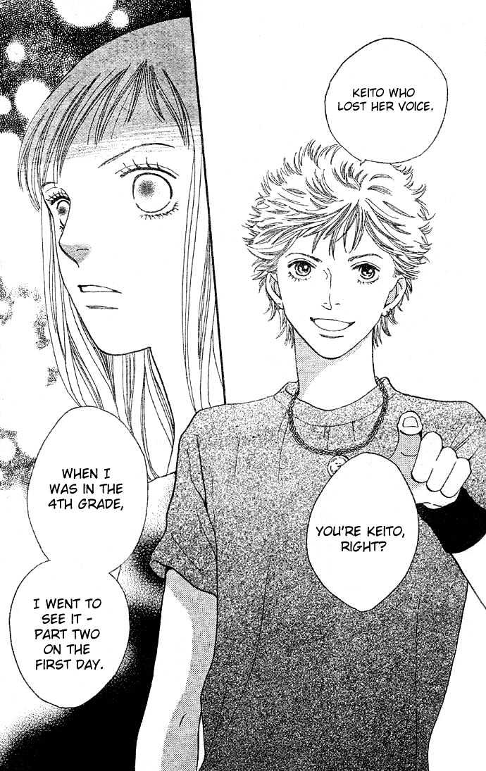 Read Cat Street (en) Manga Online