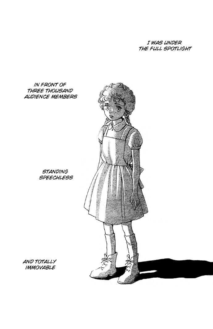 Read Cat Street (en) Manga Online